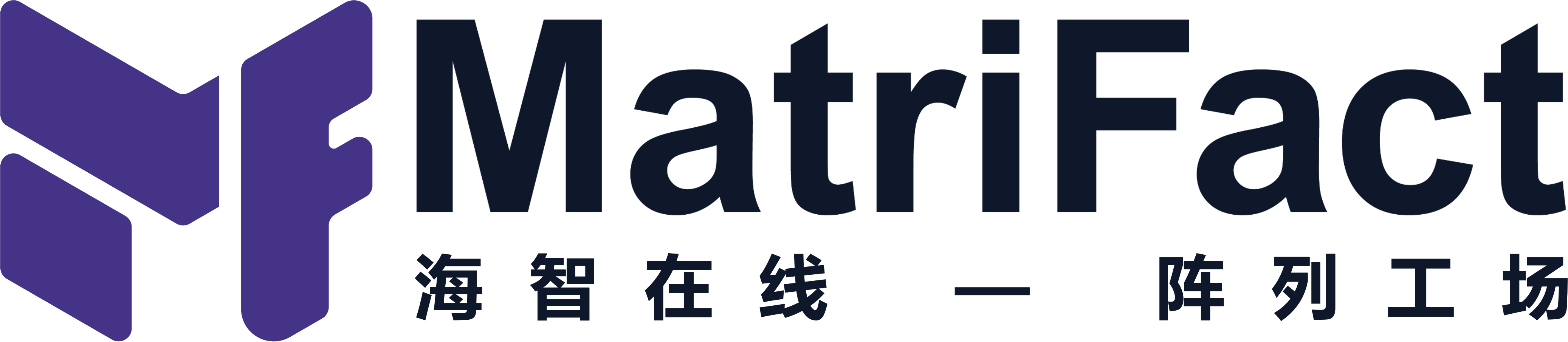 MatriFact 海智在线 — 阵列工场